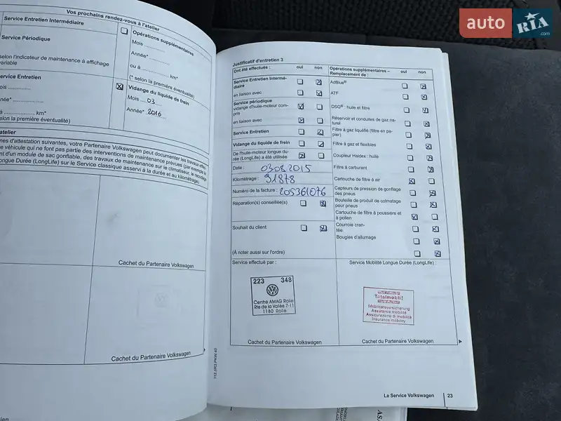 Минивэн Volkswagen Touran 2011 в Белой Церкви документ