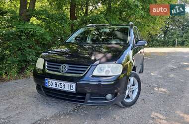 Мінівен Volkswagen Touran 2004 в Дунаївцях