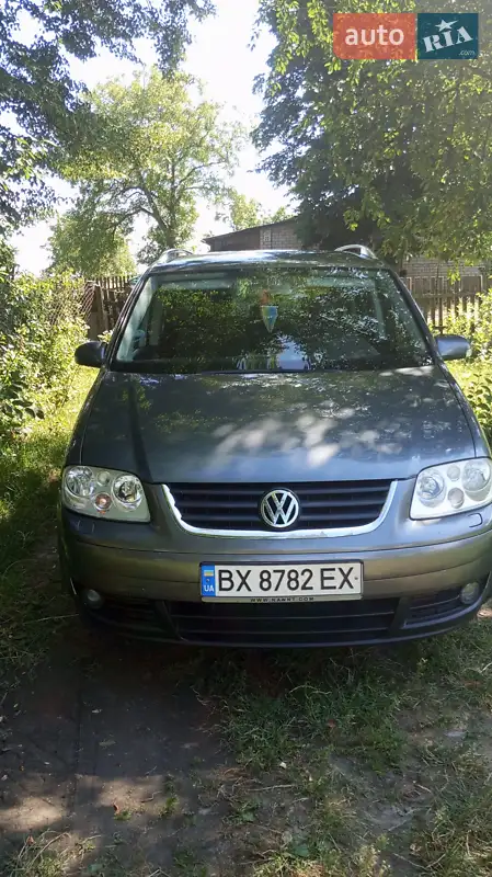 Volkswagen Touran