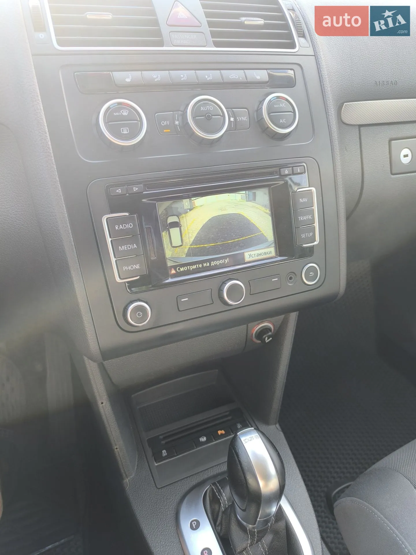 2013 Volkswagen Touran - мініатюра 12