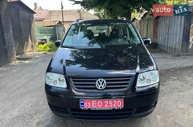 Мінівен Volkswagen Touran 2005 в Луцьку