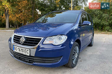 Мінівен Volkswagen Touran 2007 в Жовтих Водах