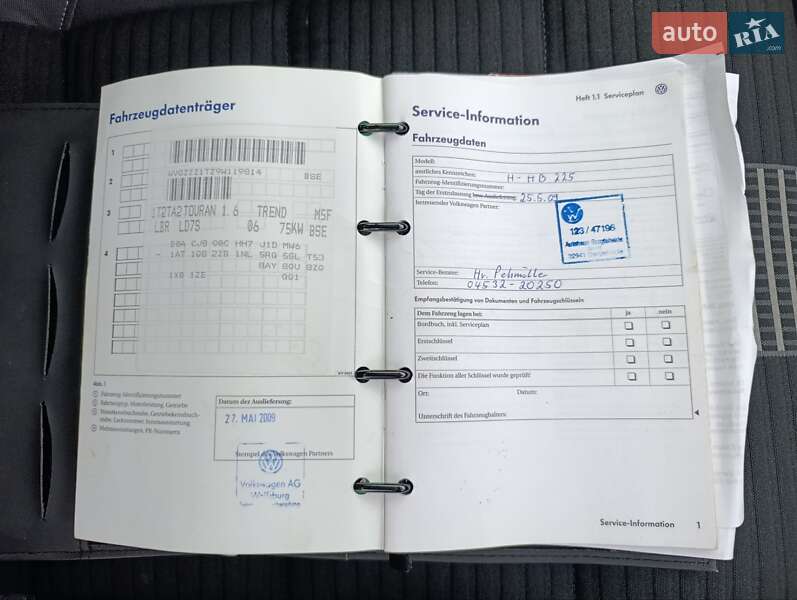 Минивэн Volkswagen Touran 2009 в Бердичеве
