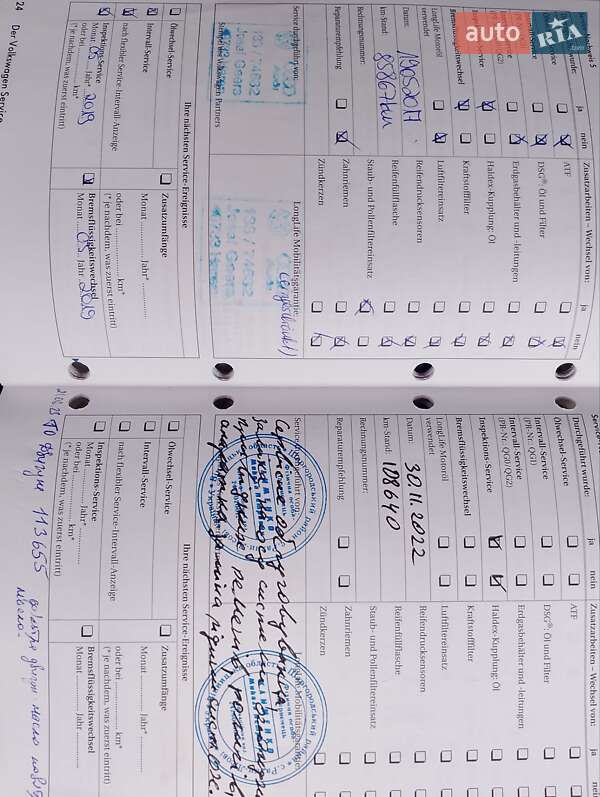 Минивэн Volkswagen Touran 2009 в Крыжополе фото 21 Минивэн Volkswagen Touran 2009 в Крыжополе