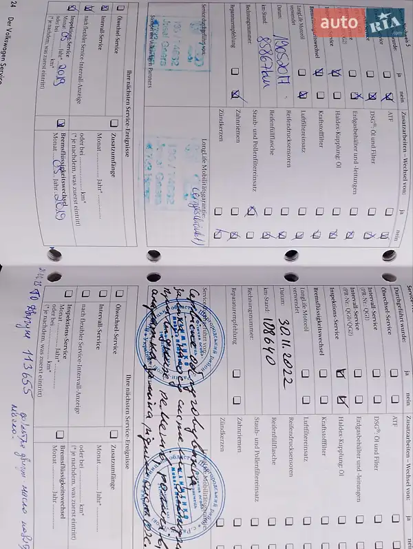 Минивэн Volkswagen Touran 2009 в Крыжополе документ 4 фото Минивэн Volkswagen Touran 2009 в Крыжополе документ