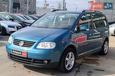 Минивэн Volkswagen Touran 2005 в Харькове