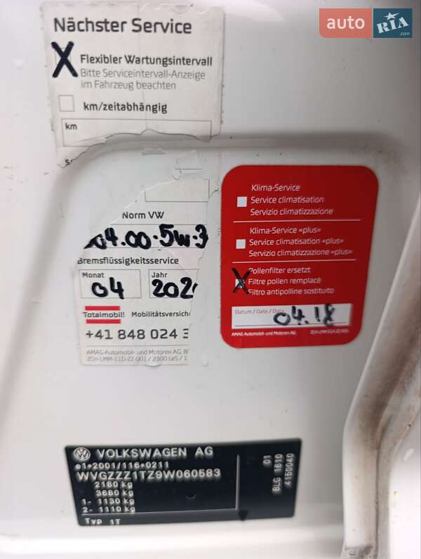 Минивэн Volkswagen Touran 2009 в Луцке