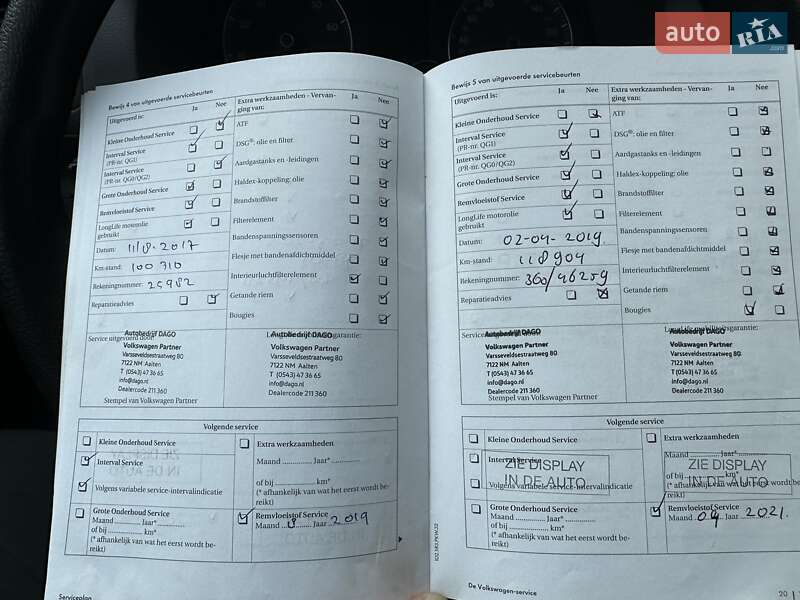 Минивэн Volkswagen Touran 2010 в Лебедине