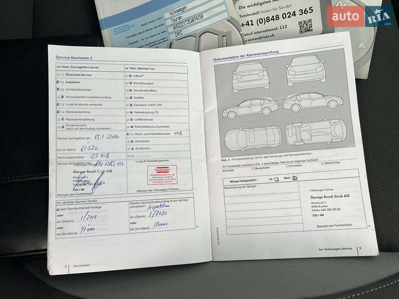 Мінівен Volkswagen Touran 2014 в Луцьку фото 180 Мінівен Volkswagen Touran 2014 в Луцьку