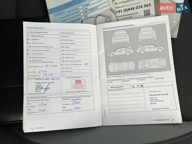 Мінівен Volkswagen Touran 2014 в Луцьку документ 6 фото Мінівен Volkswagen Touran 2014 в Луцьку документ