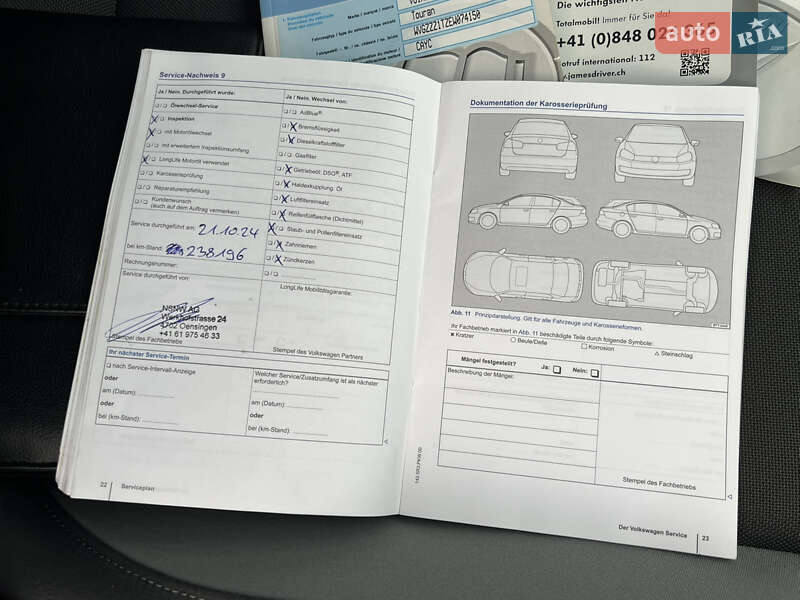 Мінівен Volkswagen Touran 2014 в Луцьку фото 187 Мінівен Volkswagen Touran 2014 в Луцьку