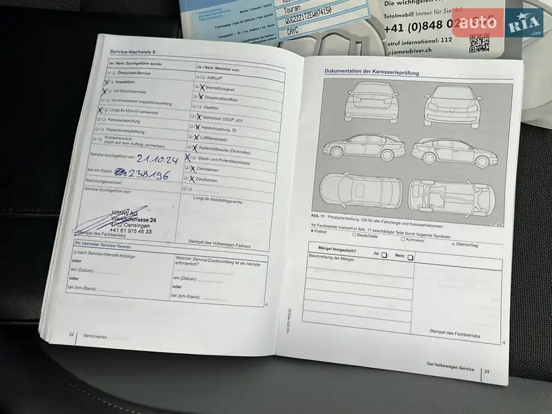 Мінівен Volkswagen Touran 2014 в Луцьку документ 11 фото Мінівен Volkswagen Touran 2014 в Луцьку документ