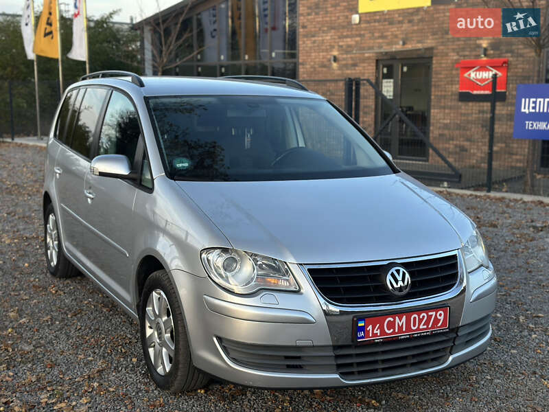 Volkswagen Touran 2008