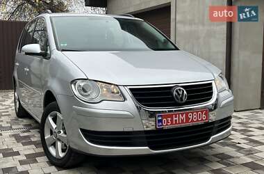 Минивэн Volkswagen Touran 2008 в Ровно