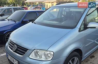 Мінівен Volkswagen Touran 2006 в Кривому Розі