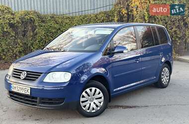 Минивэн Volkswagen Touran 2005 в Житомире