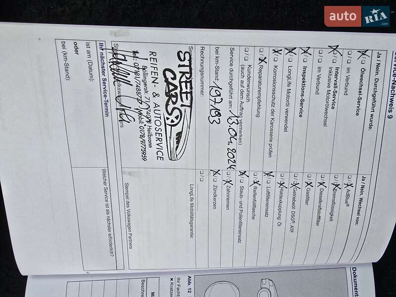 Мінівен Volkswagen Touran 2012 в Києві