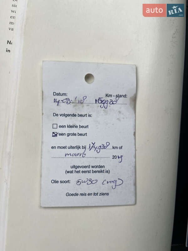 Минивэн Volkswagen Touran 2006 в Луцке фото 26 Минивэн Volkswagen Touran 2006 в Луцке