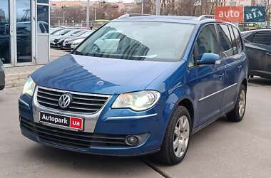 Мінівен Volkswagen Touran 2007 в Харкові