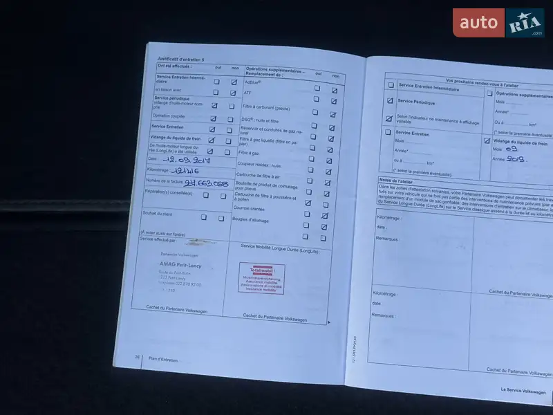 Минивэн Volkswagen Touran 2011 в Стрые документ 9 фото Минивэн Volkswagen Touran 2011 в Стрые документ