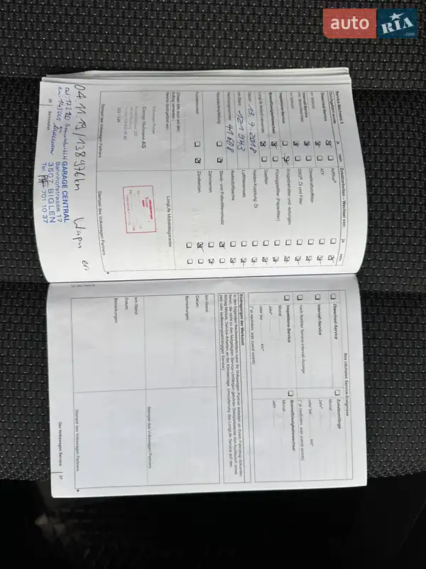 Минивэн Volkswagen Touran 2011 в Мукачево документ