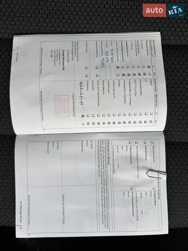 Минивэн Volkswagen Touran 2011 в Мукачево документ