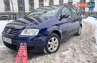 Мінівен Volkswagen Touran 2005 в Івано-Франківську
