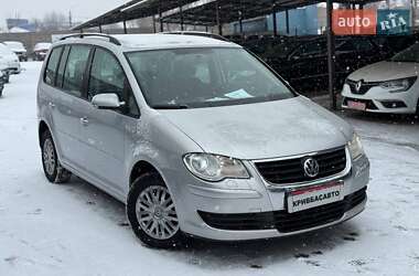 Минивэн Volkswagen Touran 2008 в Кривом Роге