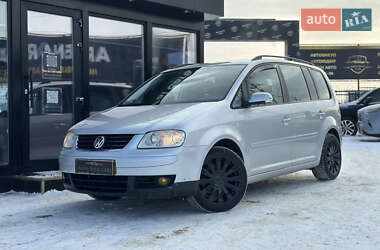 Минивэн Volkswagen Touran 2006 в Харькове