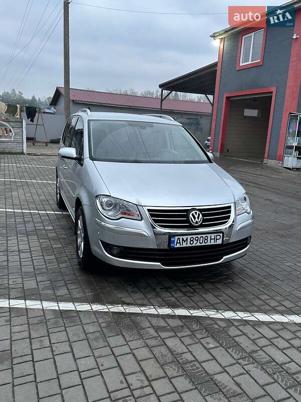 Volkswagen Touran