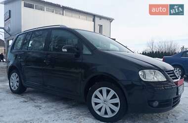 Мінівен Volkswagen Touran 2005 в Бучачі