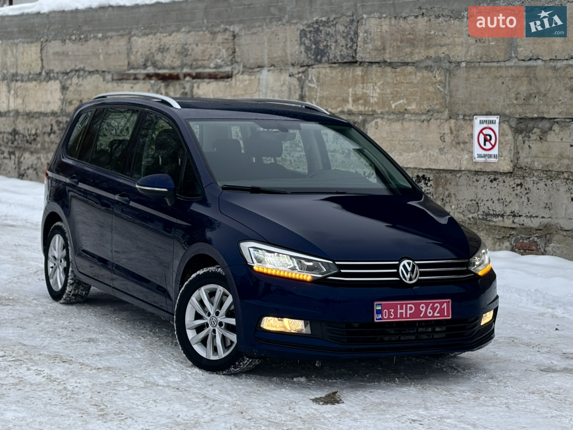 Volkswagen Touran 2017