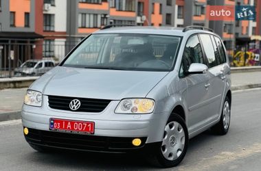 Минивэн Volkswagen Touran 2005 в Тернополе