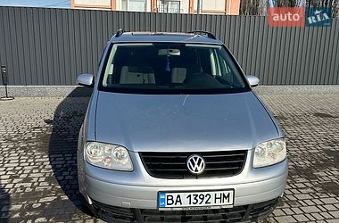 Минивэн Volkswagen Touran 2004 в Кропивницком