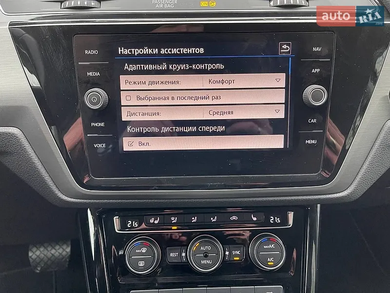 Volkswagen Touran 2018 VIN WVGZZZ1TZKW025576 фото оголошення 39 з 89