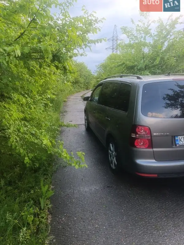 Volkswagen Touran