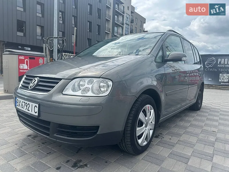 Volkswagen Touran