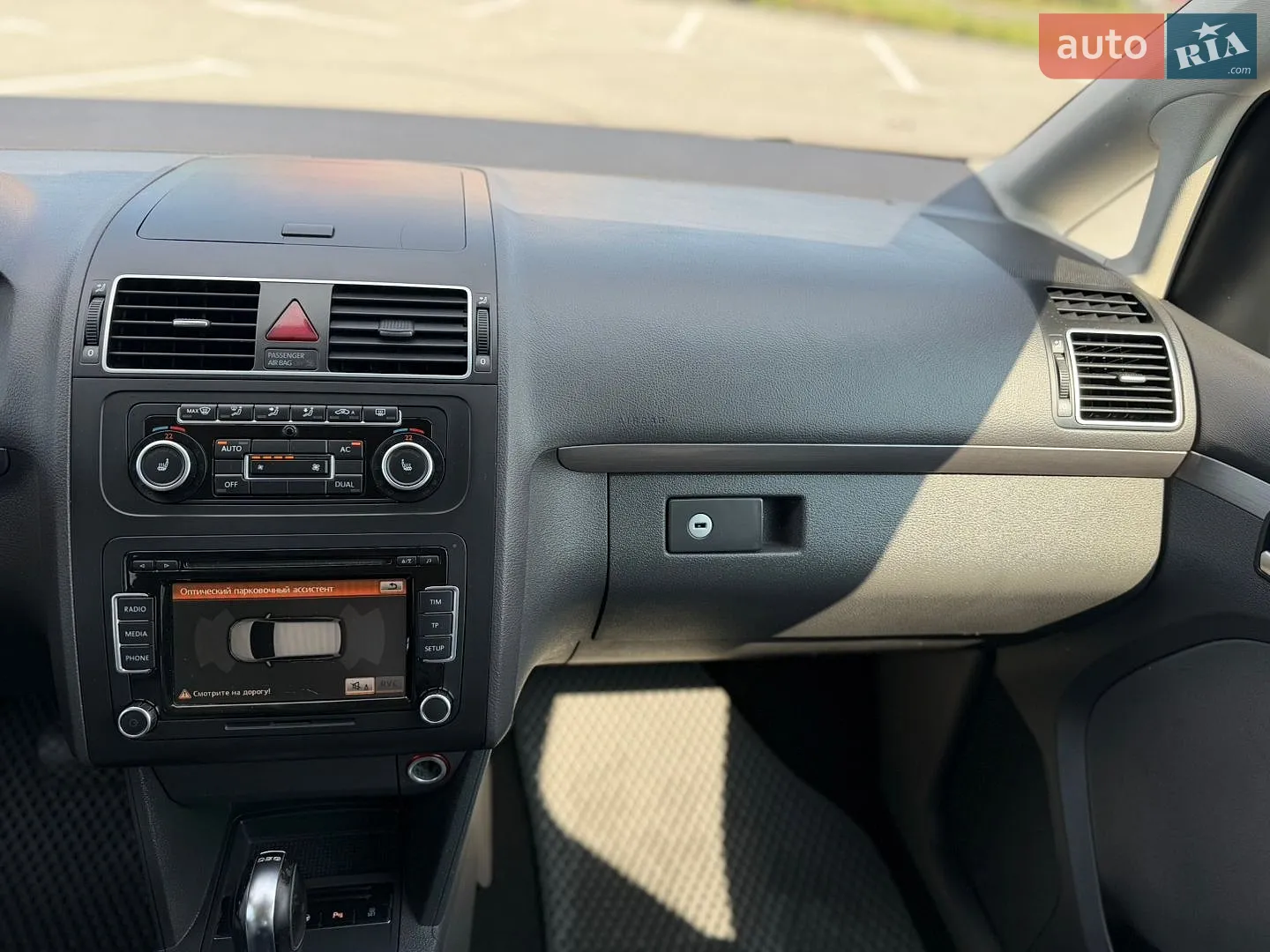 2012 Volkswagen Touran - мініатюра 39