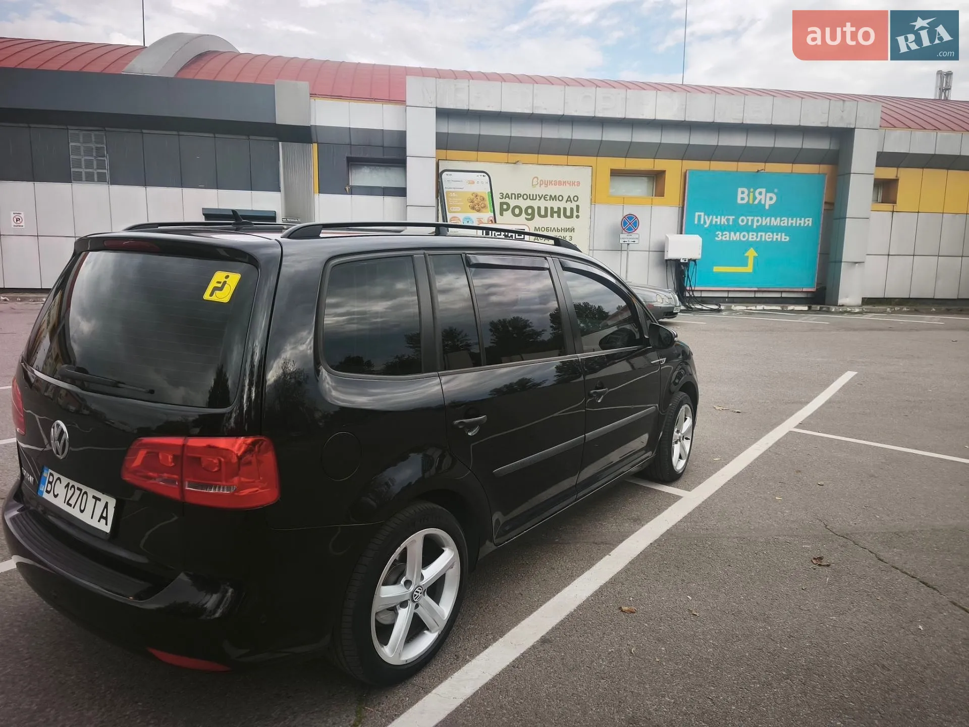 2011 Volkswagen Touran - мініатюра 12