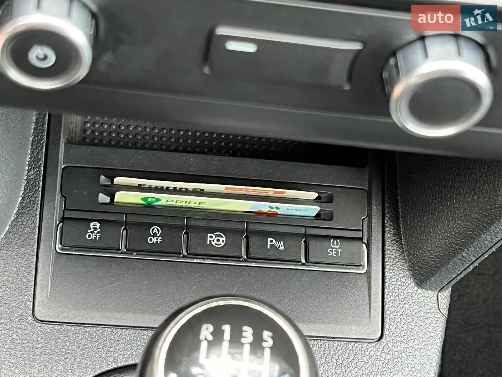 2012 Volkswagen Touran - мініатюра 15