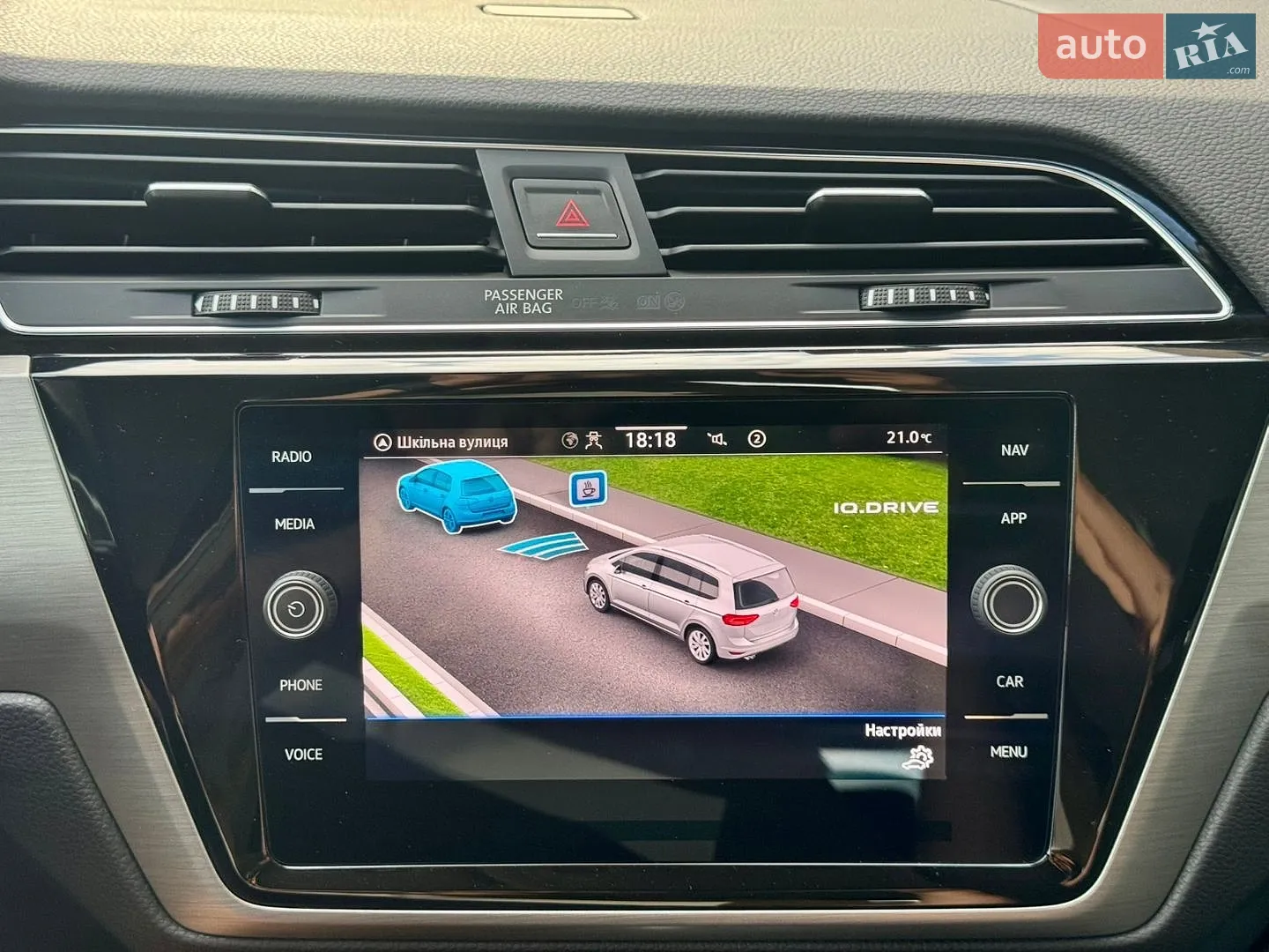 2022 Volkswagen Touran - мініатюра 57