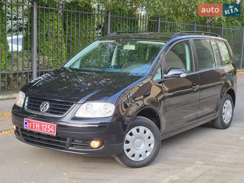 Volkswagen Touran