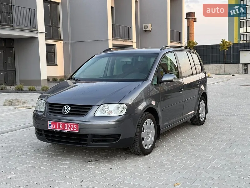 Volkswagen Touran