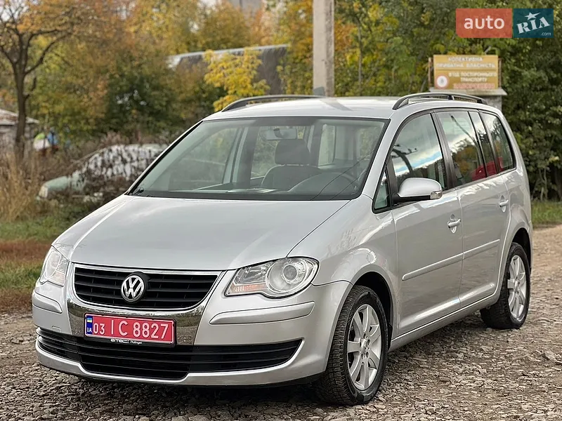 Volkswagen Touran