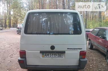 Минивэн Volkswagen Transporter 1995 в Коростене