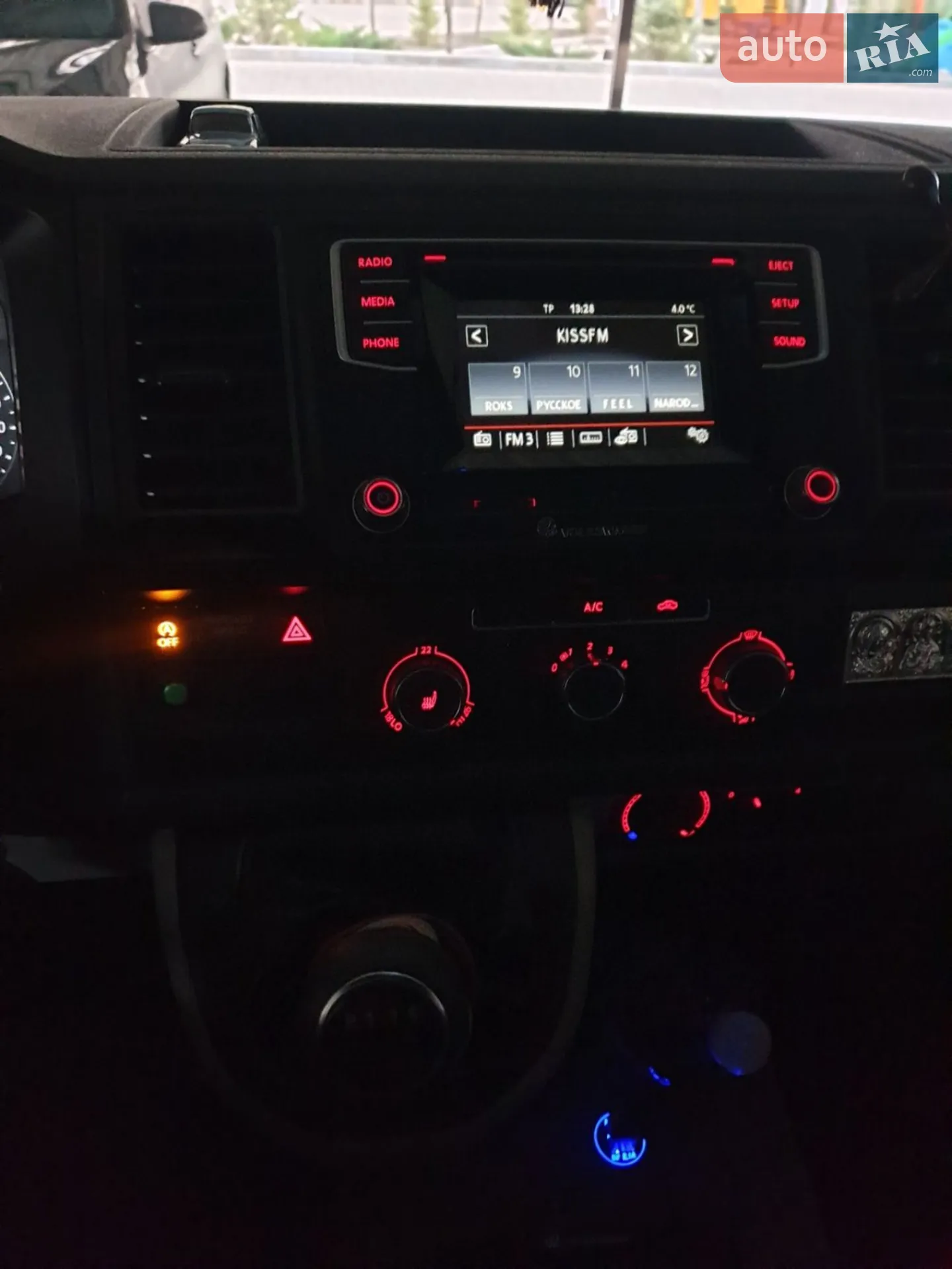 2015 Volkswagen Transporter - мініатюра 29