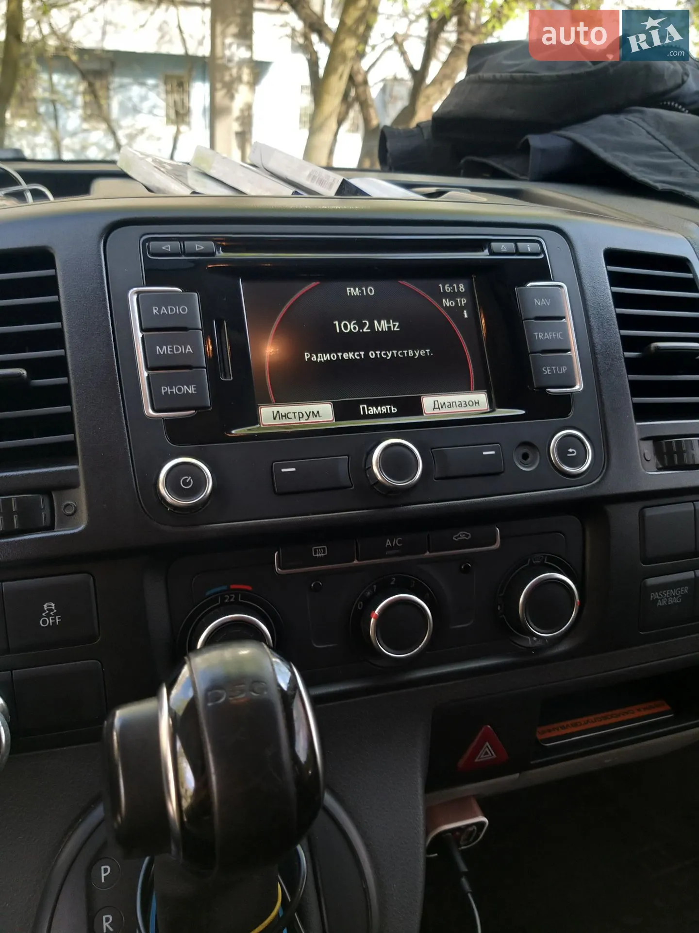 2015 Volkswagen Transporter - мініатюра 9