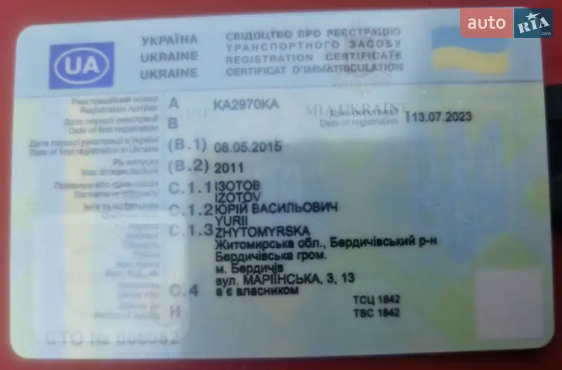 Грузопассажирский фургон Volkswagen Transporter 2011 в Бердичеве документ