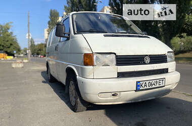 Грузовой фургон Volkswagen Transporter 1994 в 