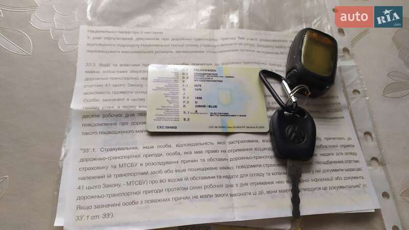 Мінівен Volkswagen Transporter 1997 в Житомирі